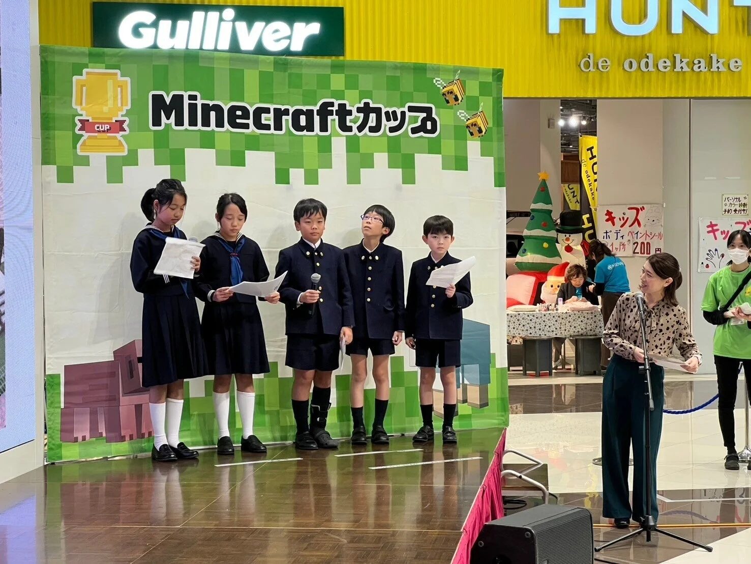 イベントステージでの子供たちの発表