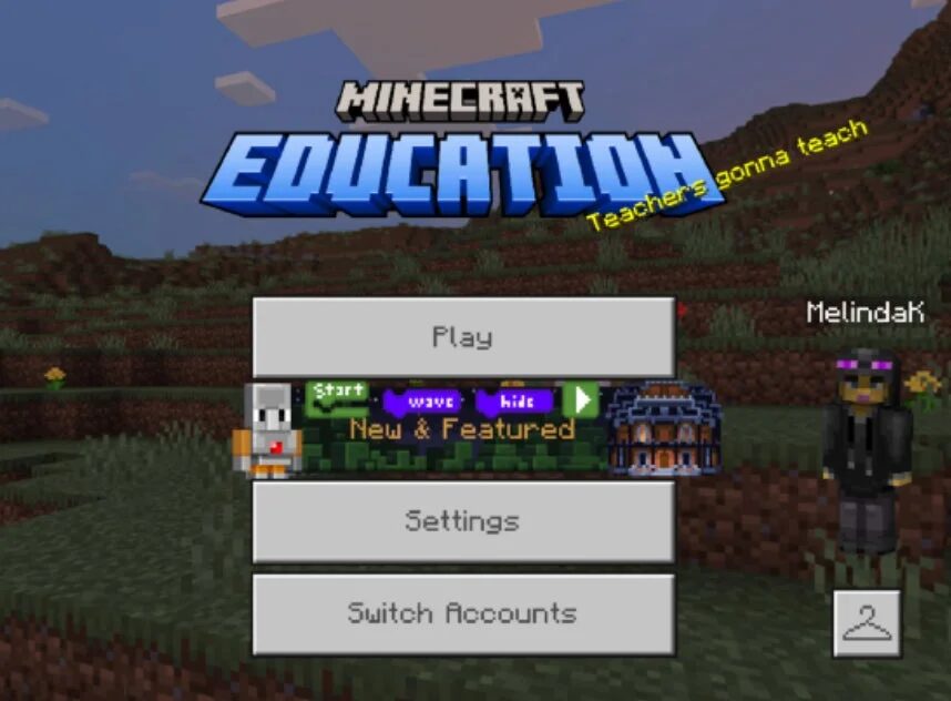 マインクラフト教育版のメインメニュー画面