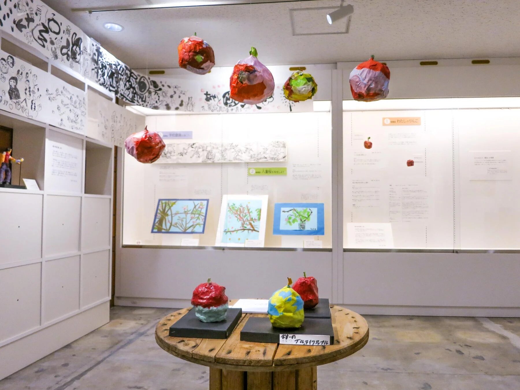 りんごの造形作品