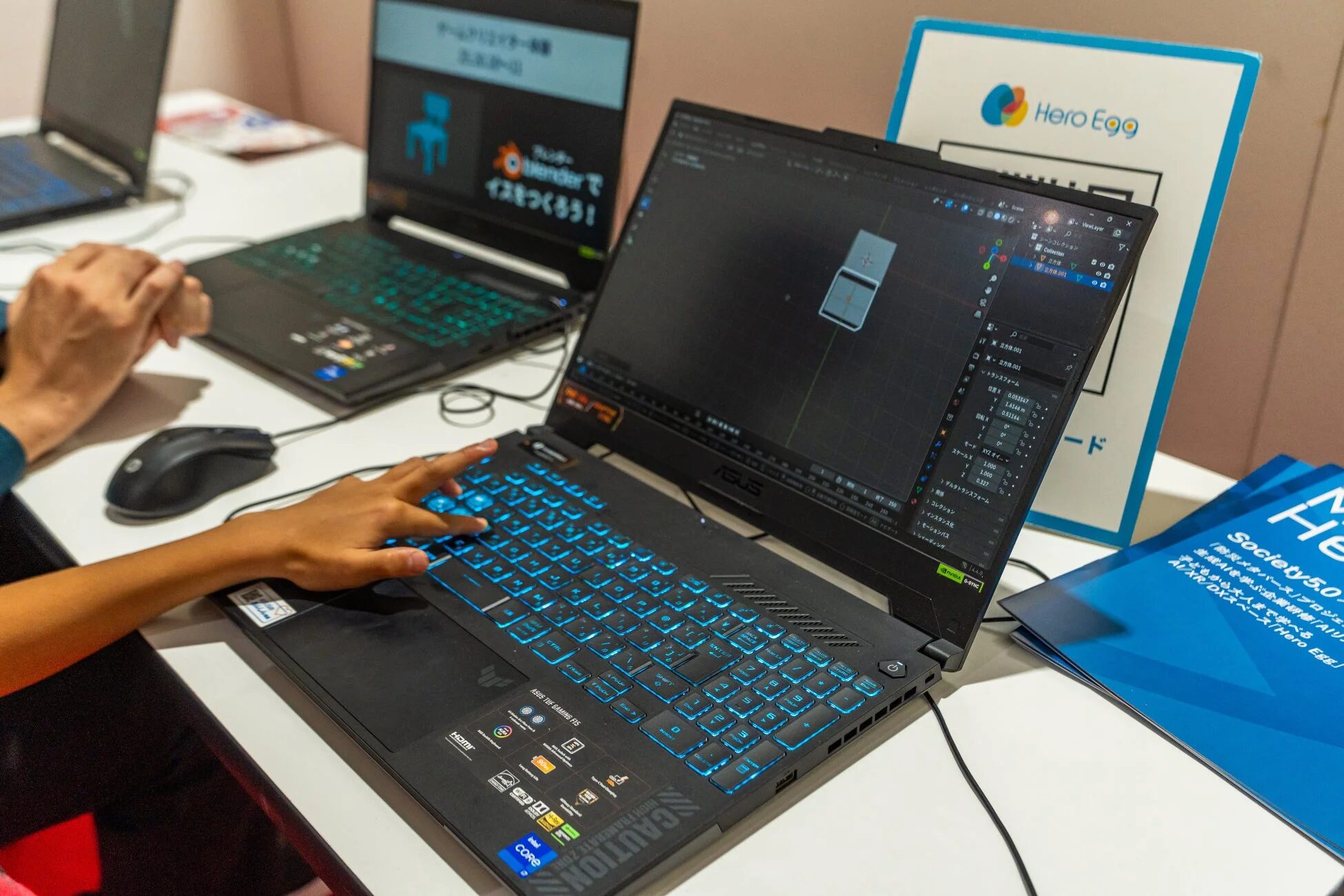 Blenderで椅子を作るワークショップの様子