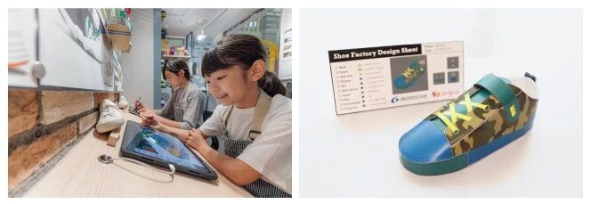 くつ工場パビリオンの様子