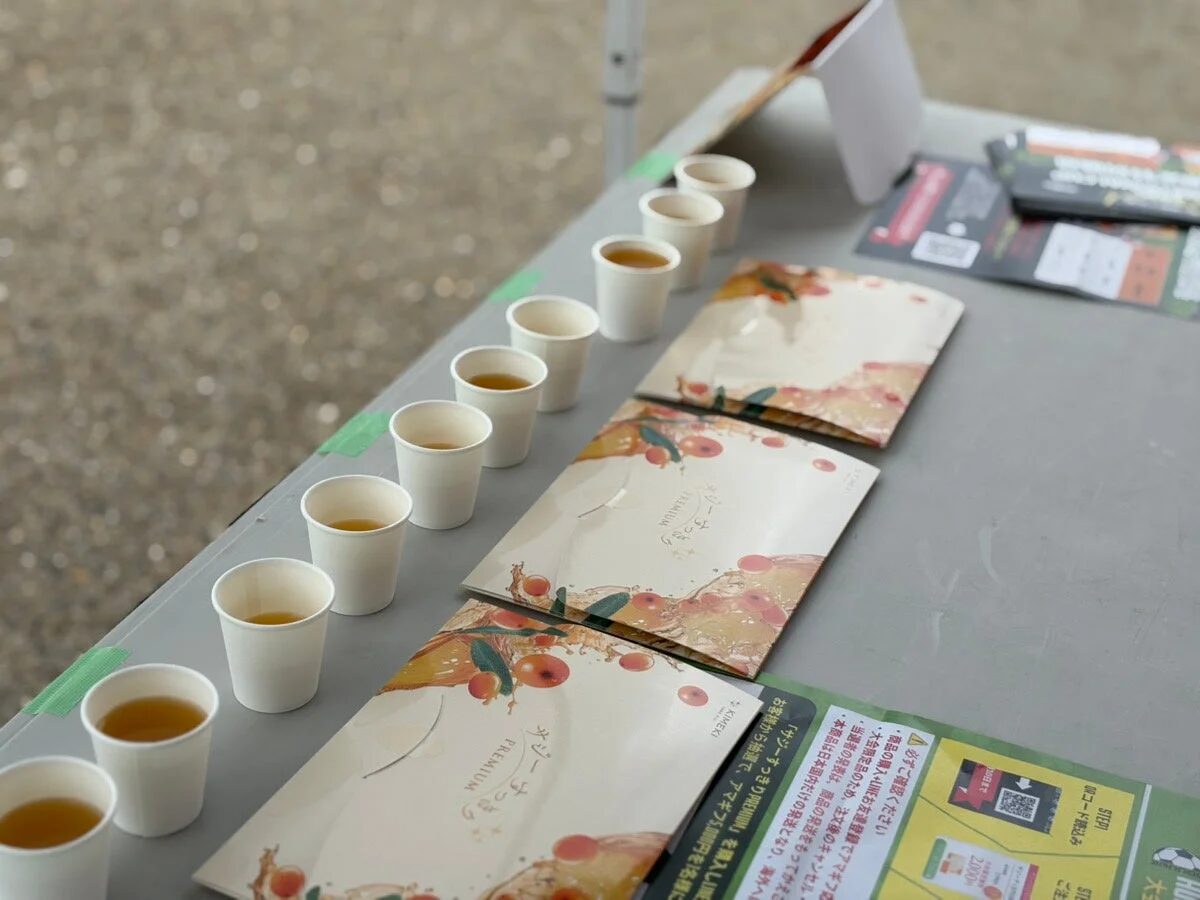 KIMEKIサジーすっきりPREMIUMの試飲会