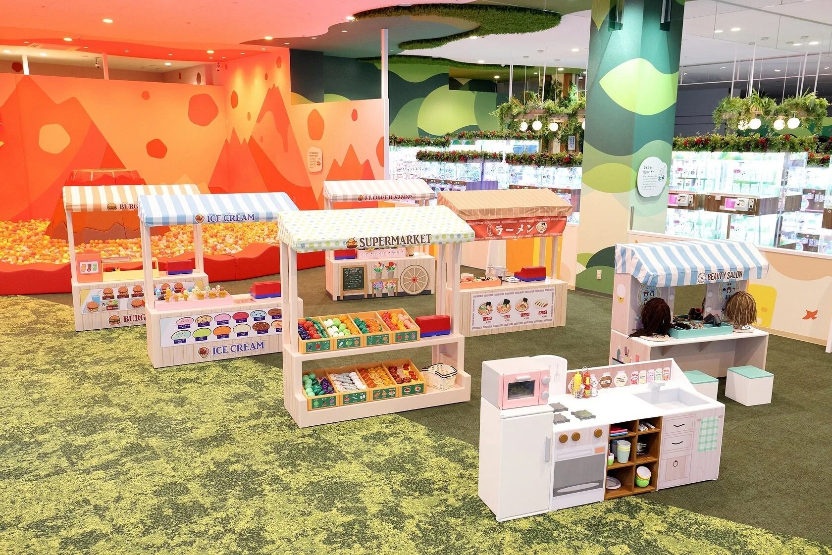 都市エリア ごっこ遊び