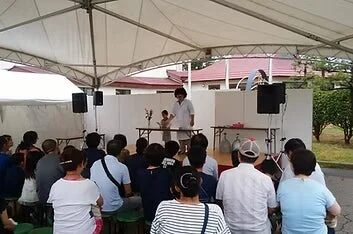 楽しそうな様子