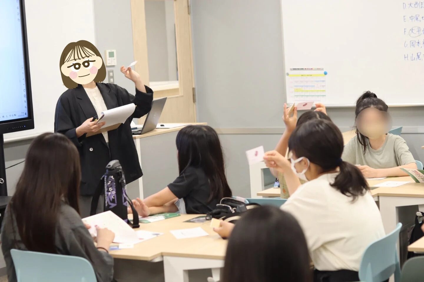 中間発表の様子