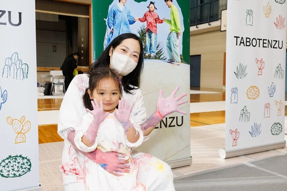 参加親子のコメント