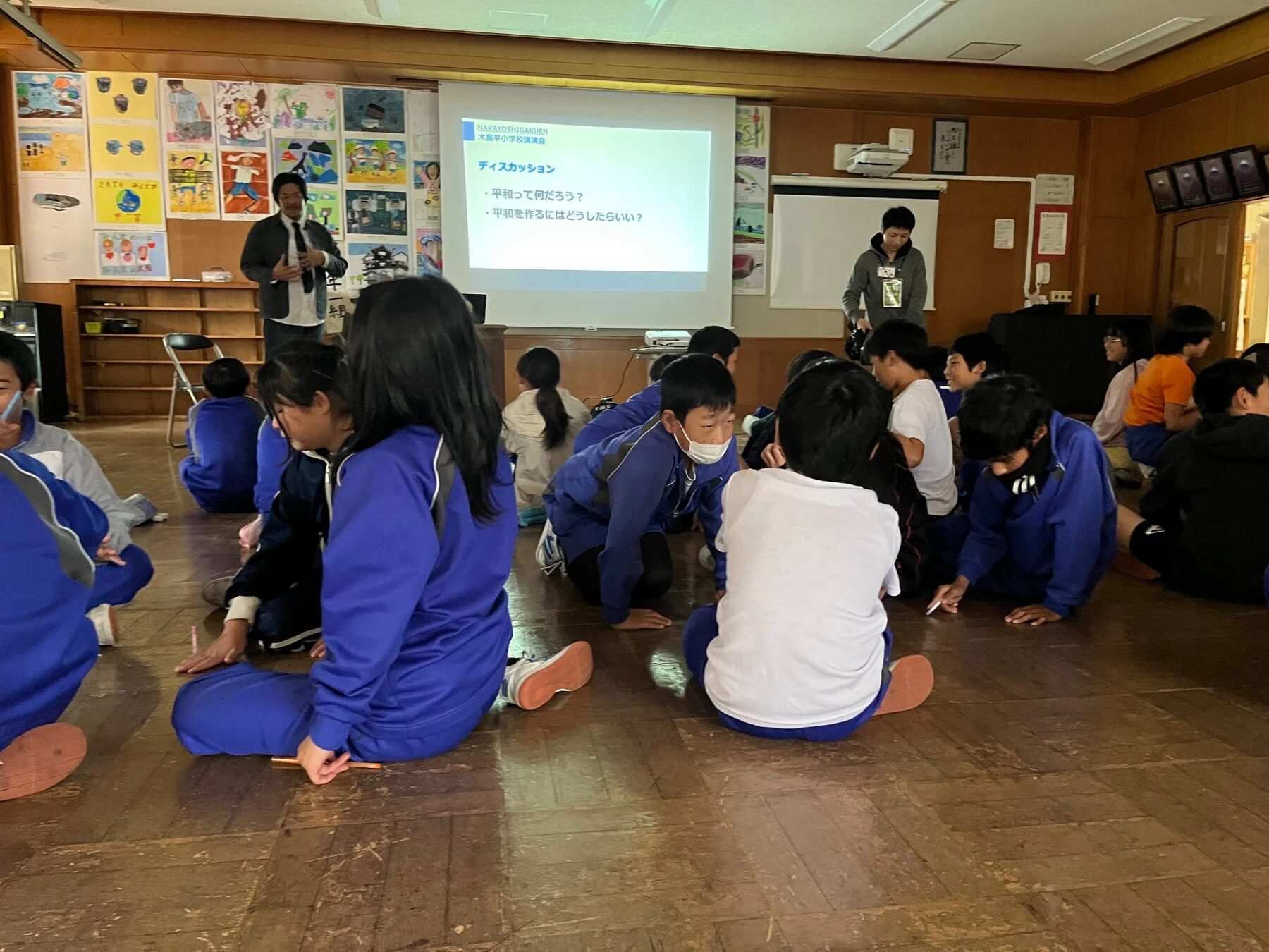 講演会でのディスカッション風景