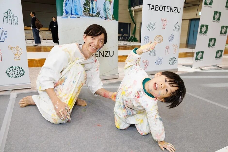 参加親子のコメント