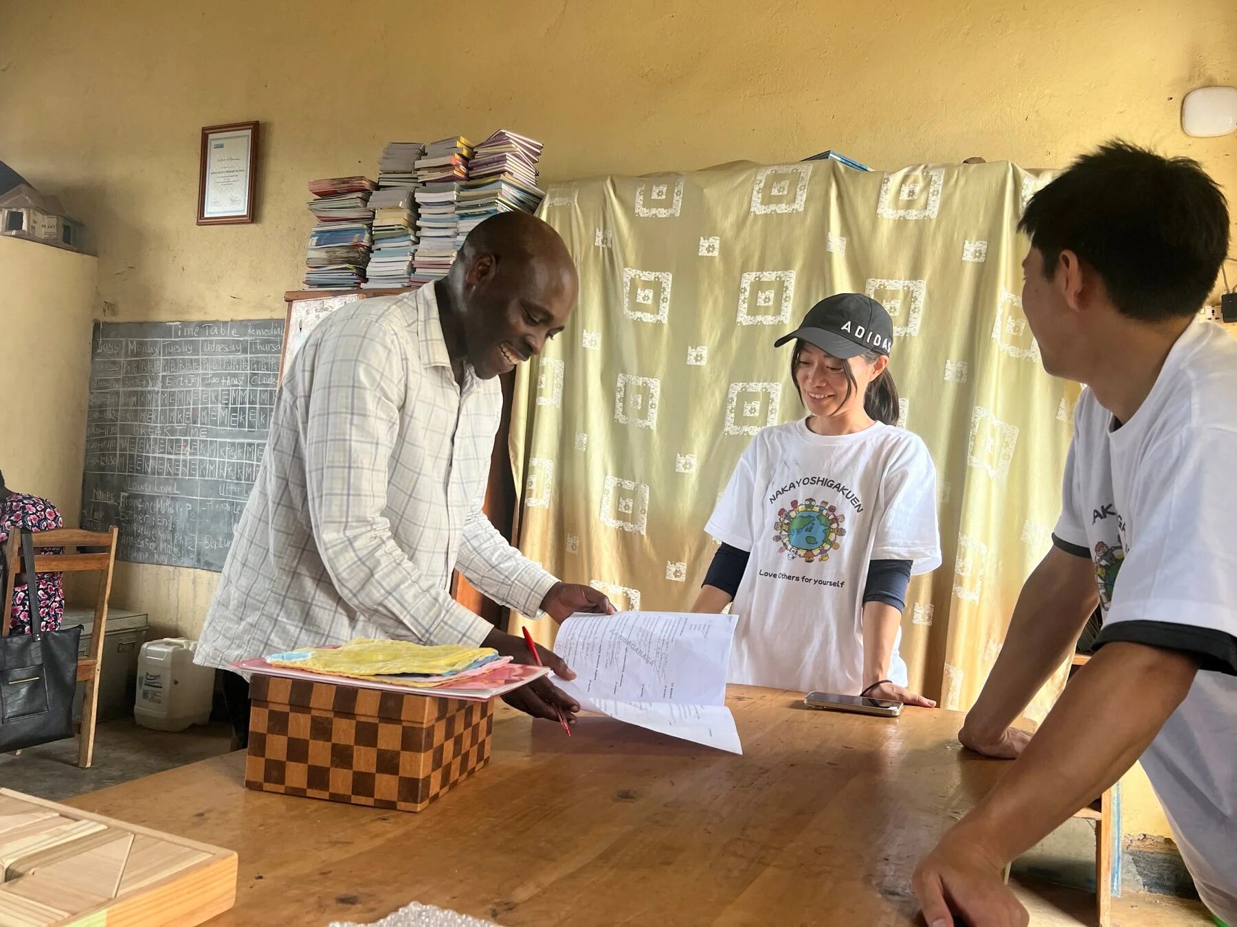 地域と世界をつなぐ学び