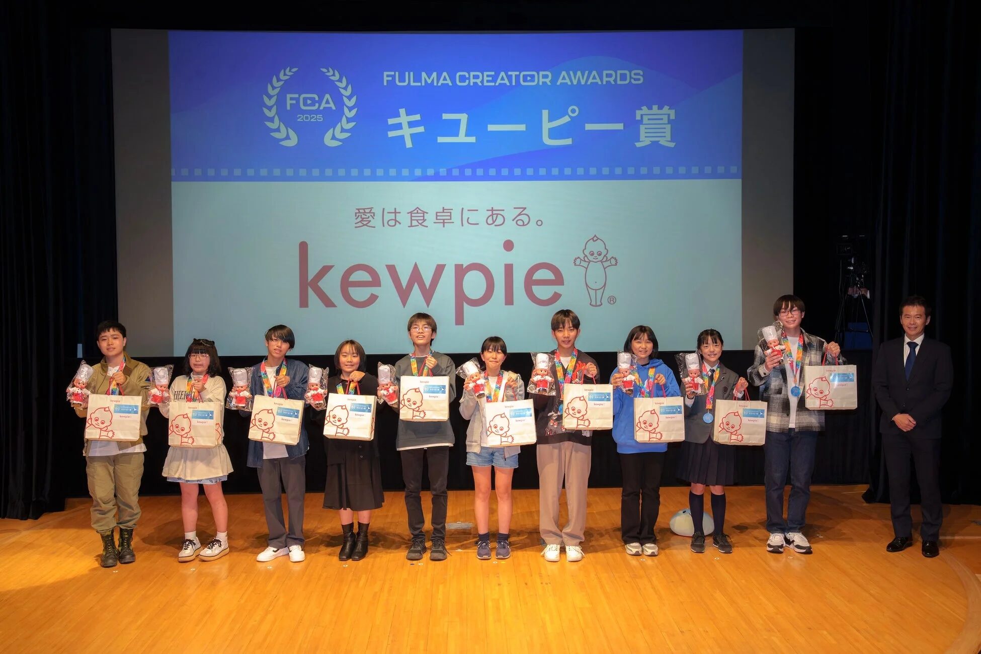 キユーピー賞 ファイナリスト全員