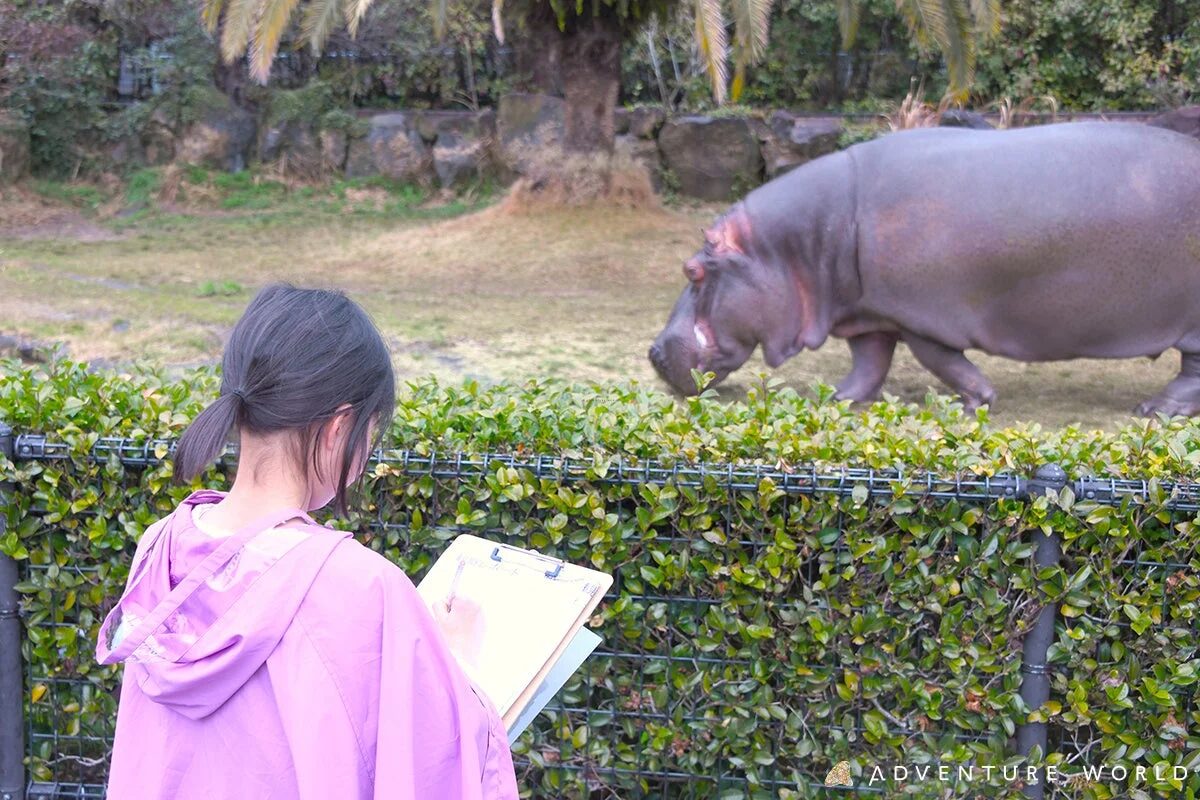 動物たちと学ぶ子どもたち