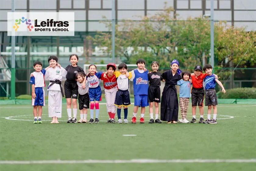 Leifras SPORTS SCHOOL