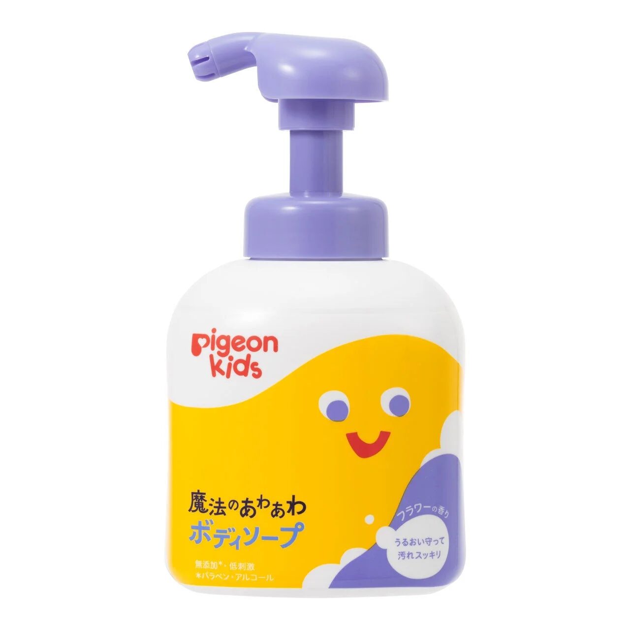 魔法のあわあわボディソープ 本体