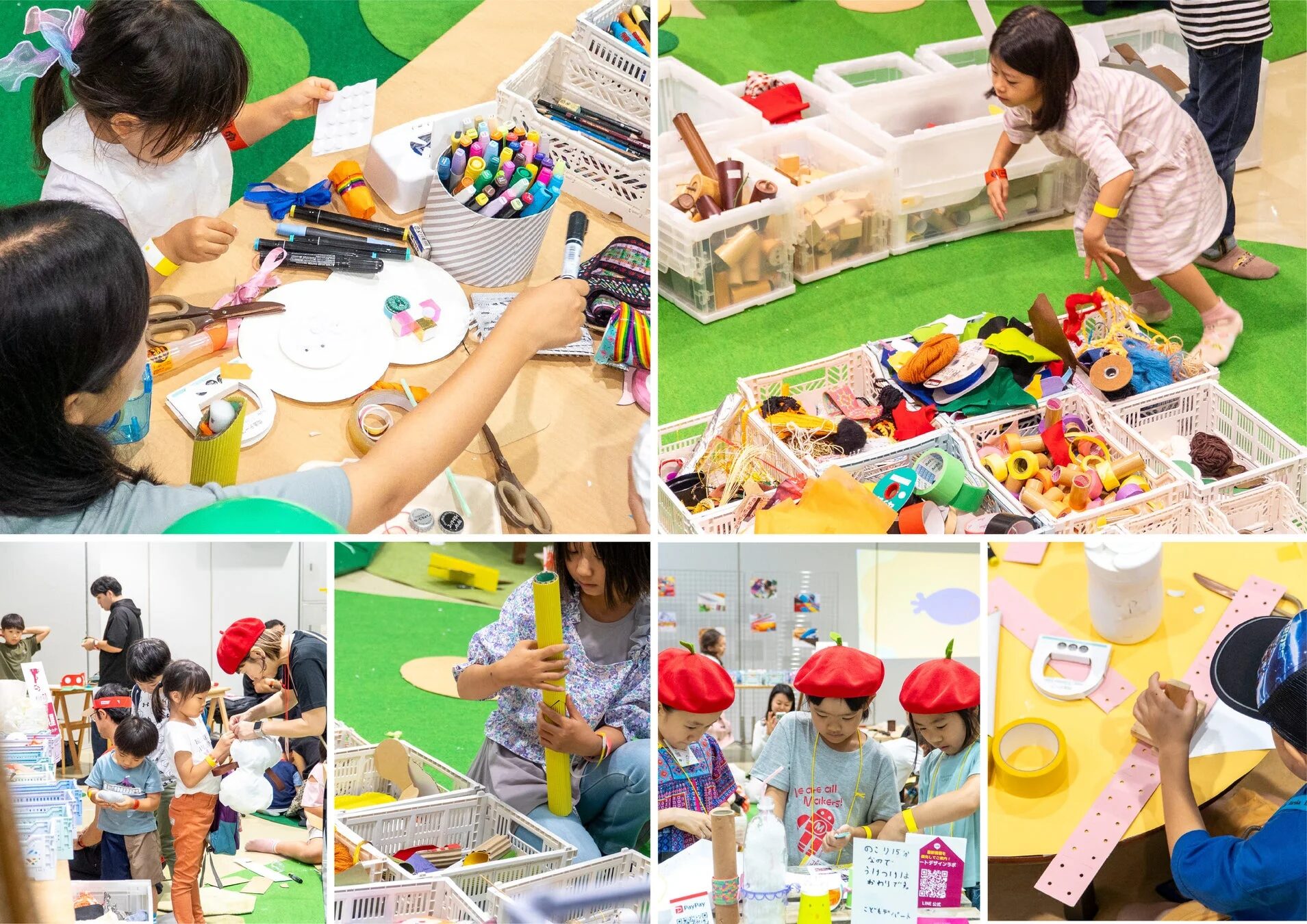 子どもたちが大人と一緒に様々な材料を使ってものづくりを楽しむ様子