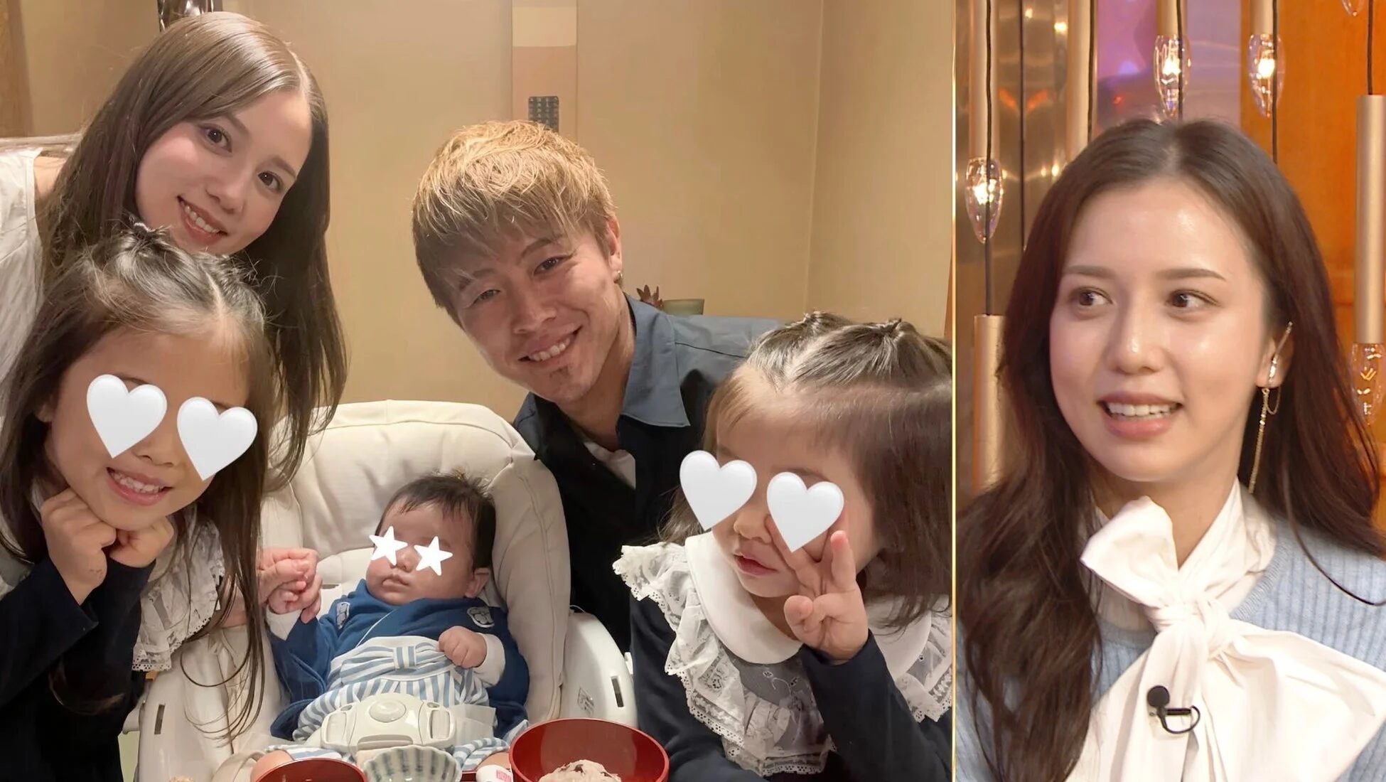 家族と話す女性