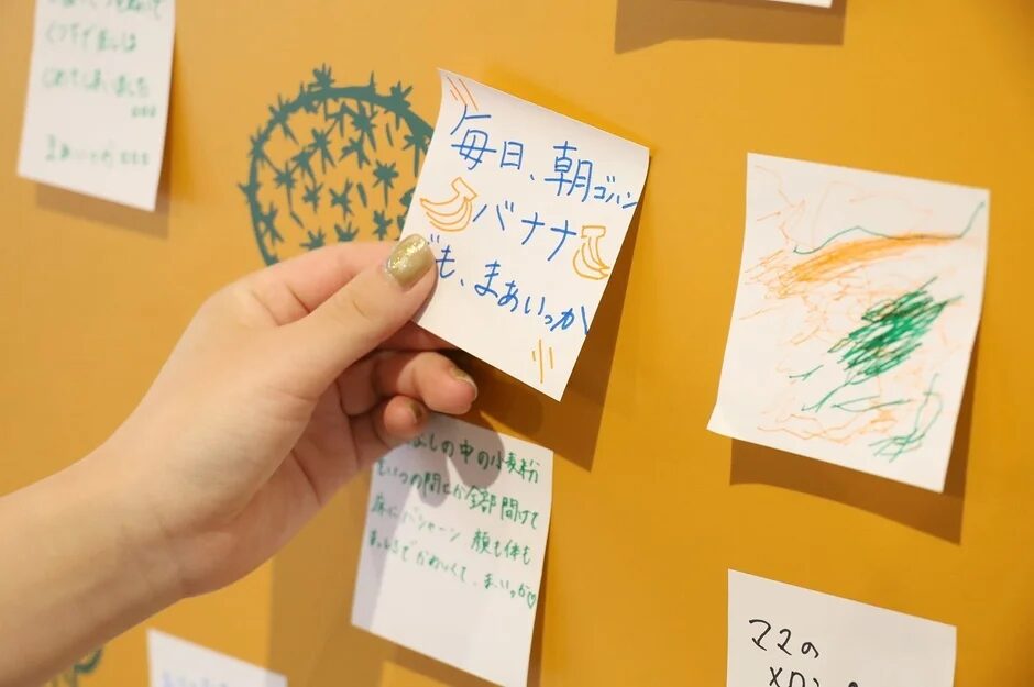 タフラフ展の様子