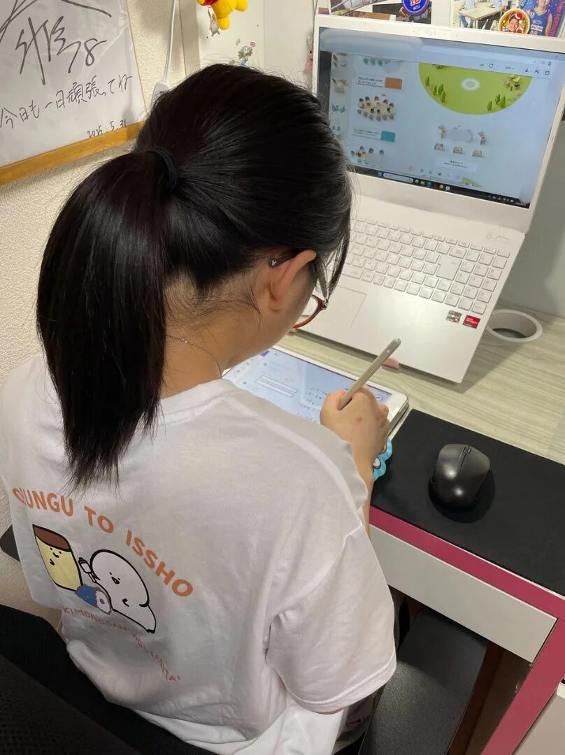 企画した中学2年生からのメッセージ