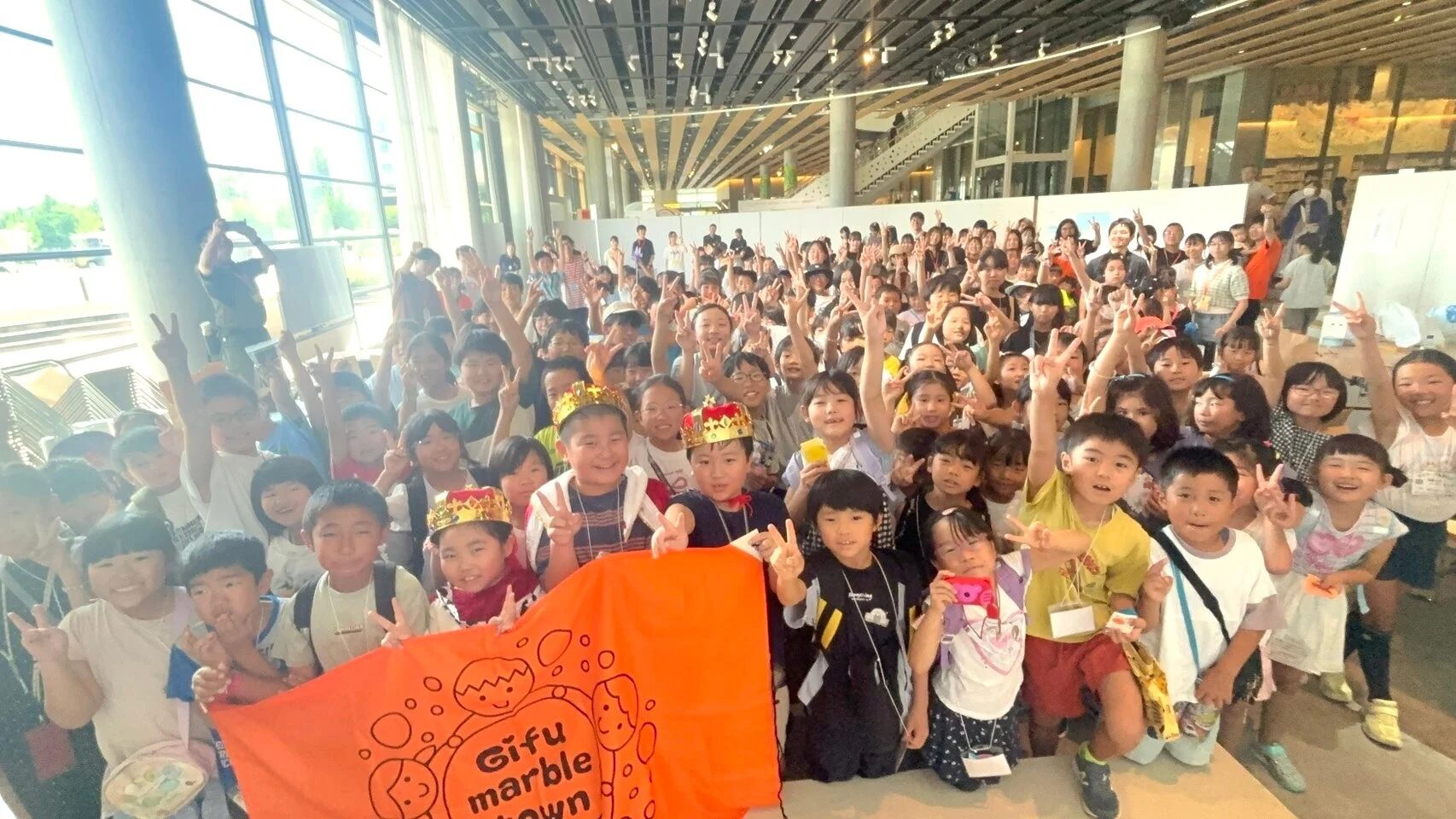 ぎふマーブルタウンに参加する子どもたち
