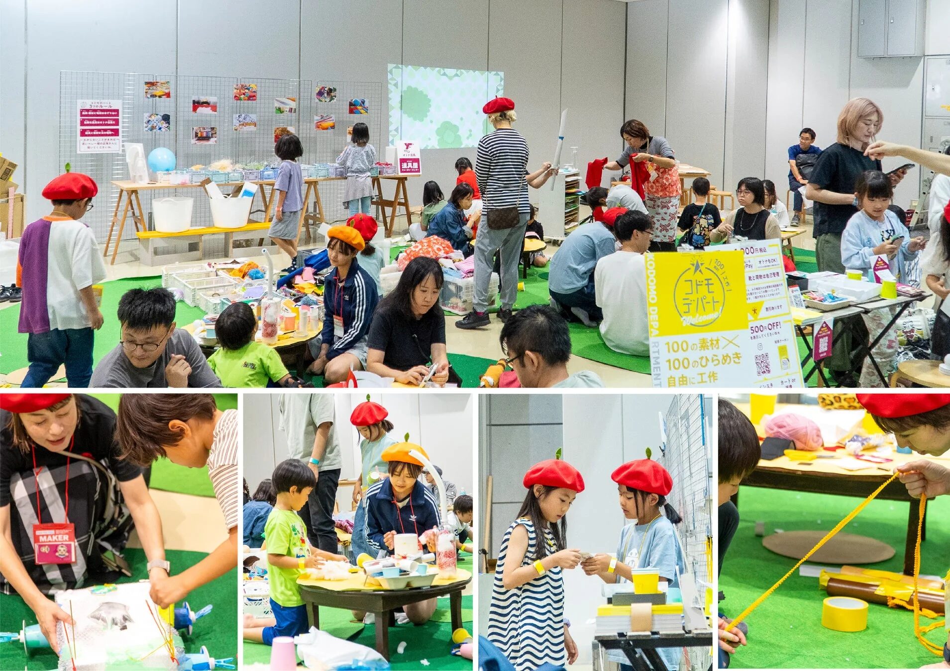 子どもたちの工作風景