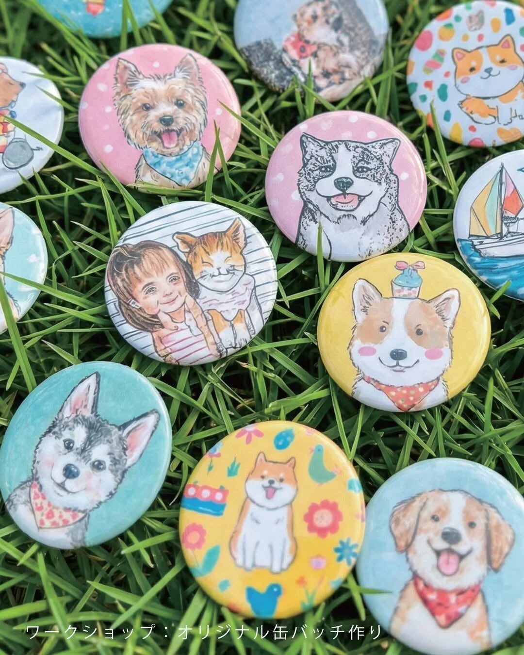 オリジナル缶バッジ