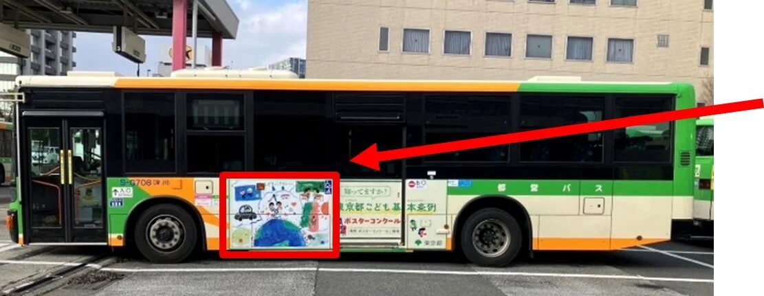 ラッピングバスのイメージ