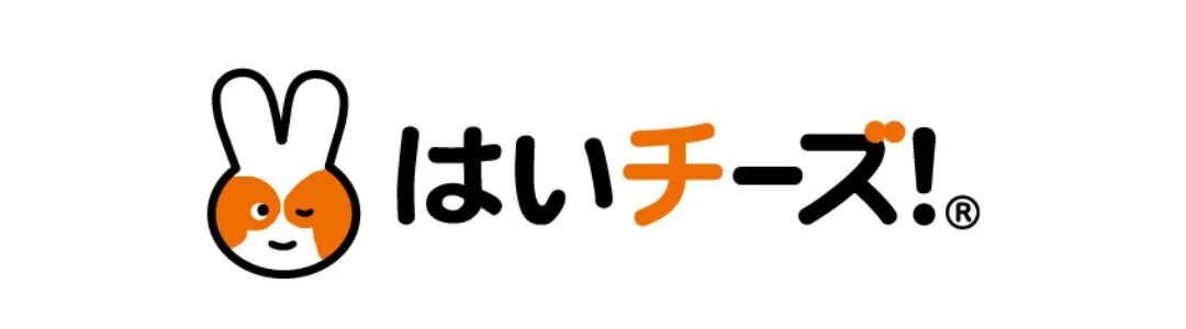 はいチーズ！ロゴ