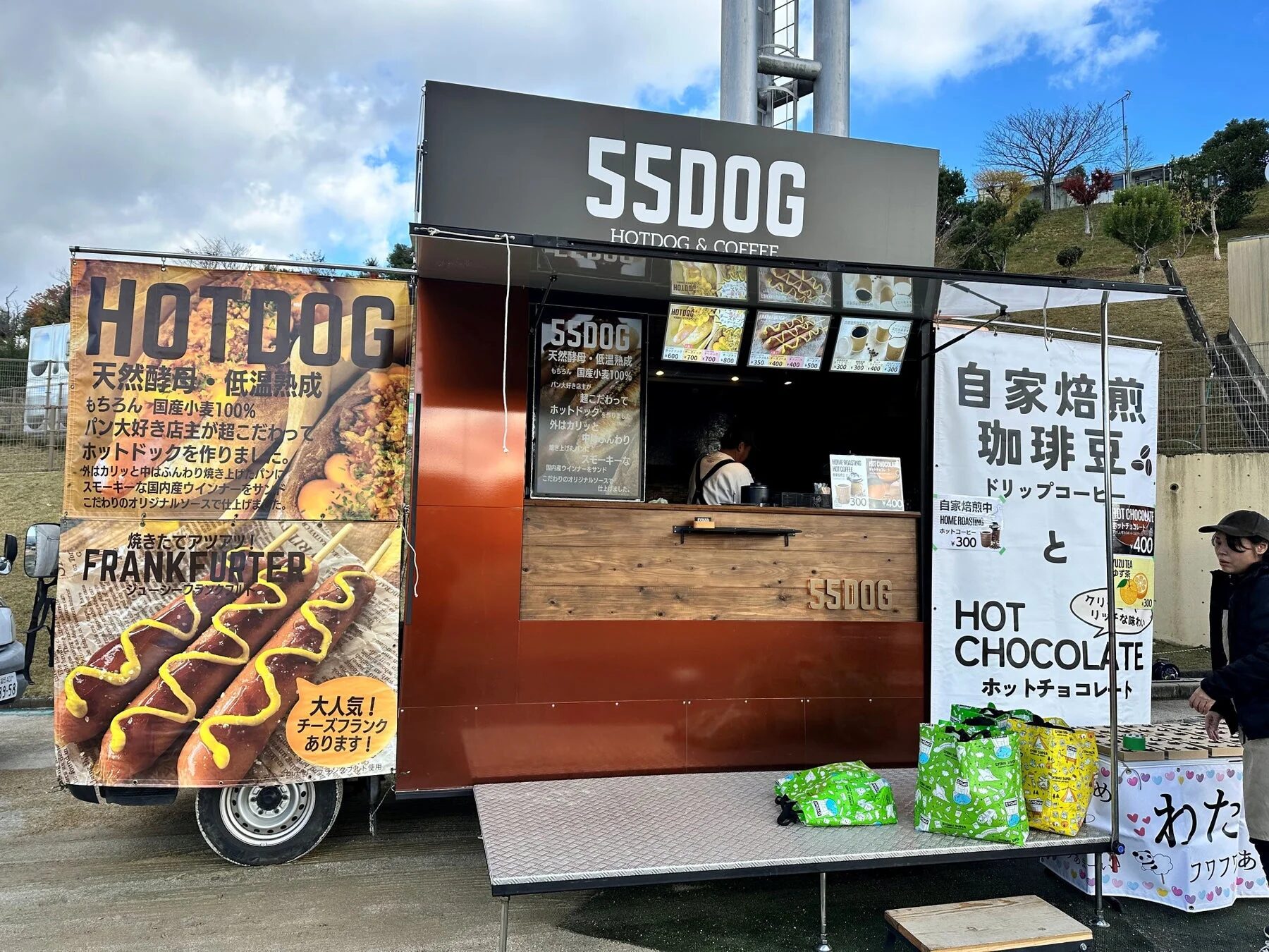 フードトラックのメニュー