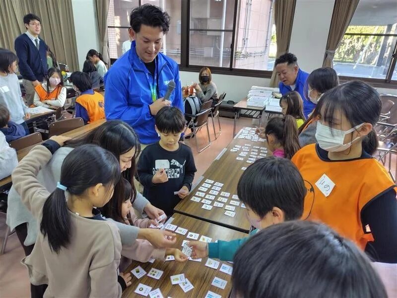 カードを使った学習活動