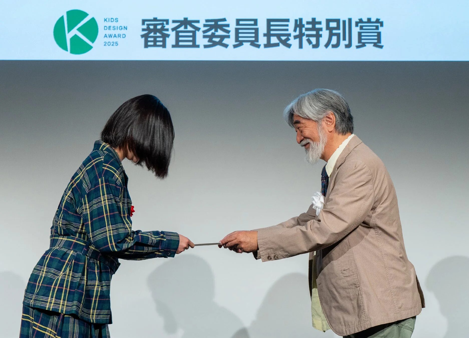 キッズデザインアワード2025の授賞式