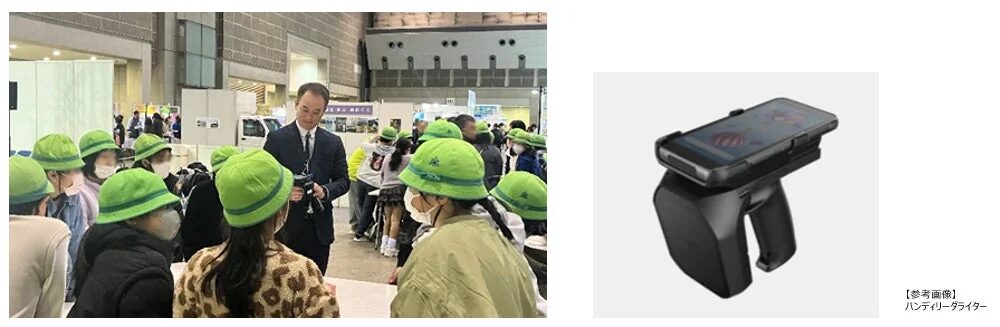 イベント会場で交流する人々