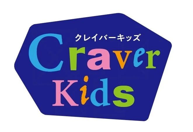 クレイバーキッズのロゴ
