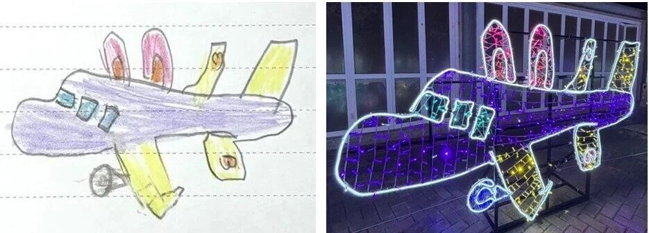 みみぴょん飛行機