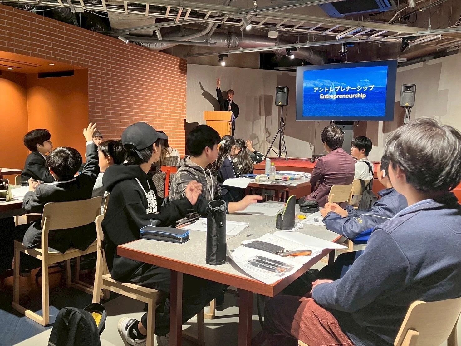 アントレプレナーシップのセミナー風景