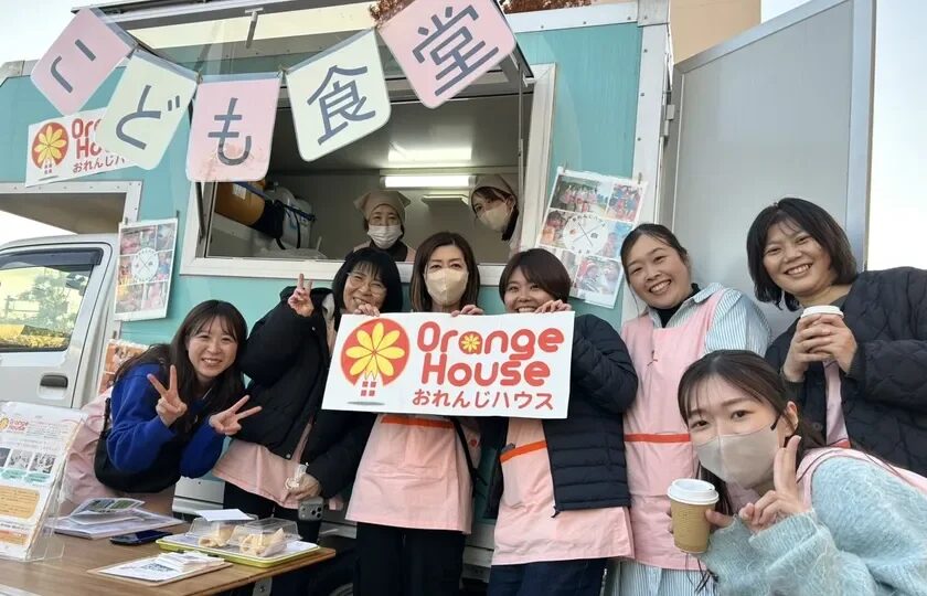 済生会横浜市東部病院にて病院出張型こども食堂を実施