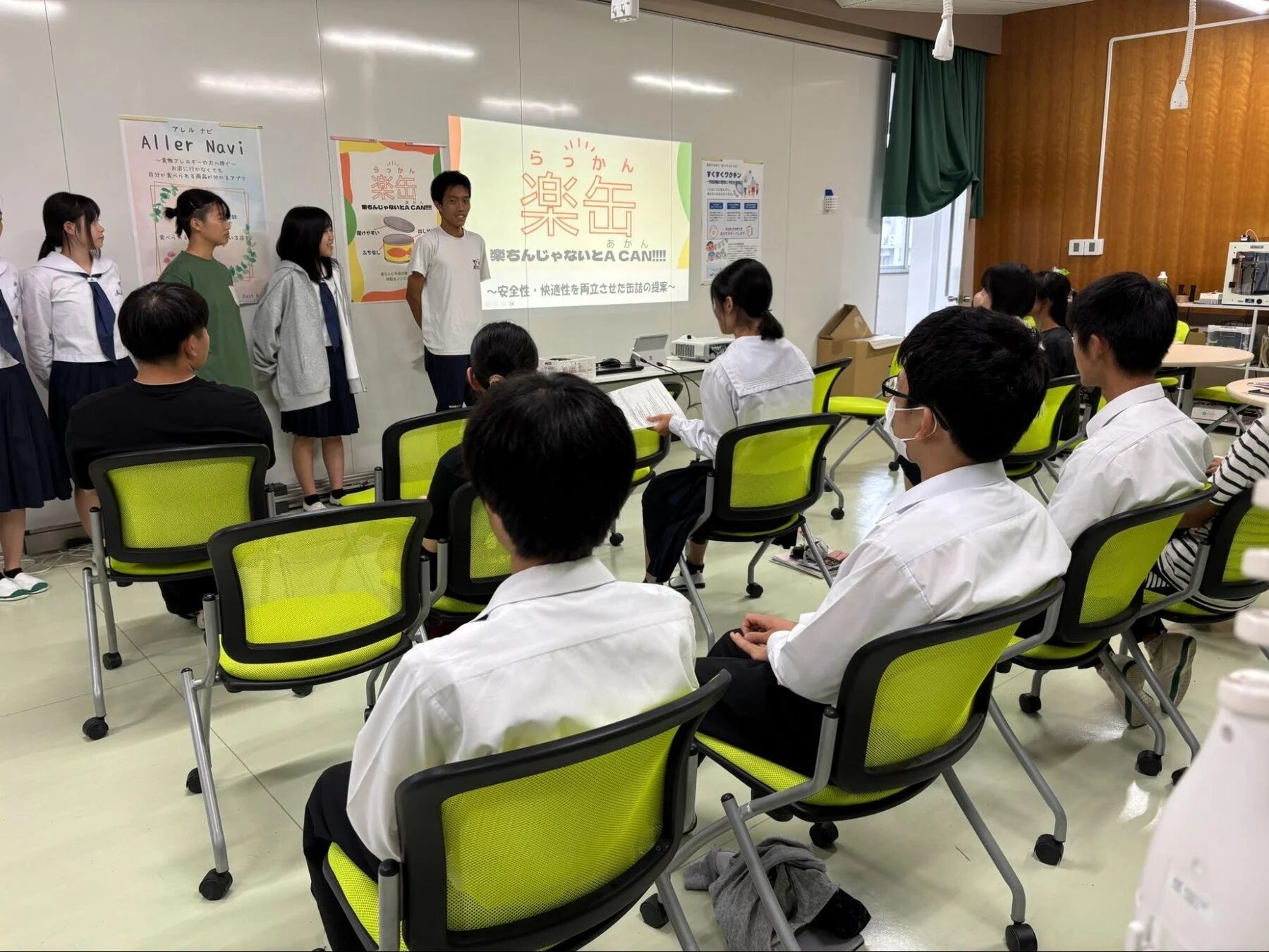 生徒によるプレゼンテーション