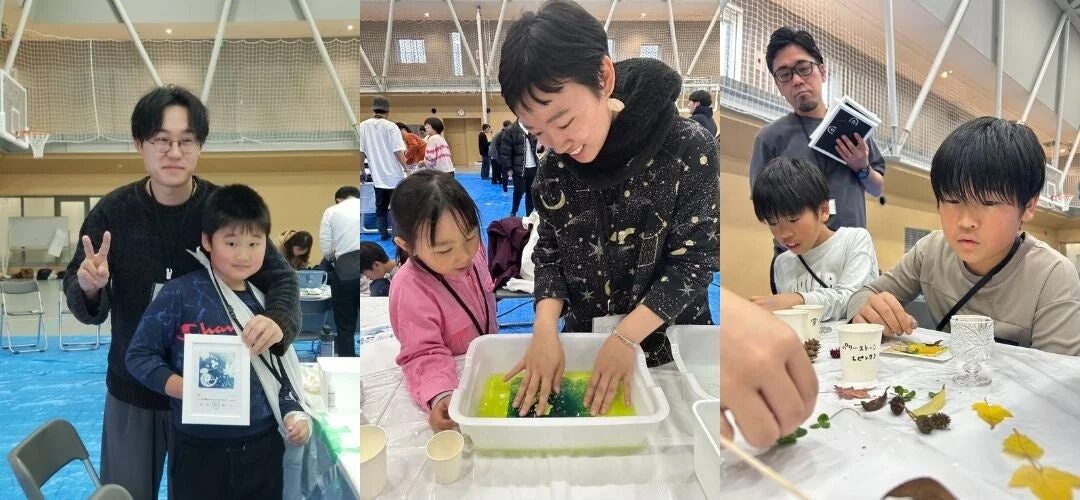 ワークショップ中の様子1