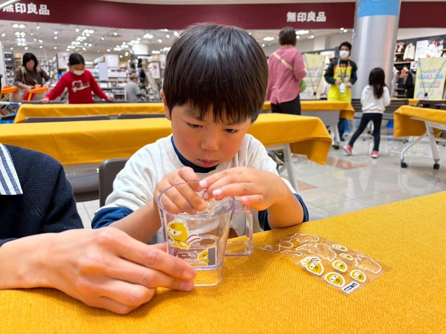 ごっこランドEXPO うがいコップ