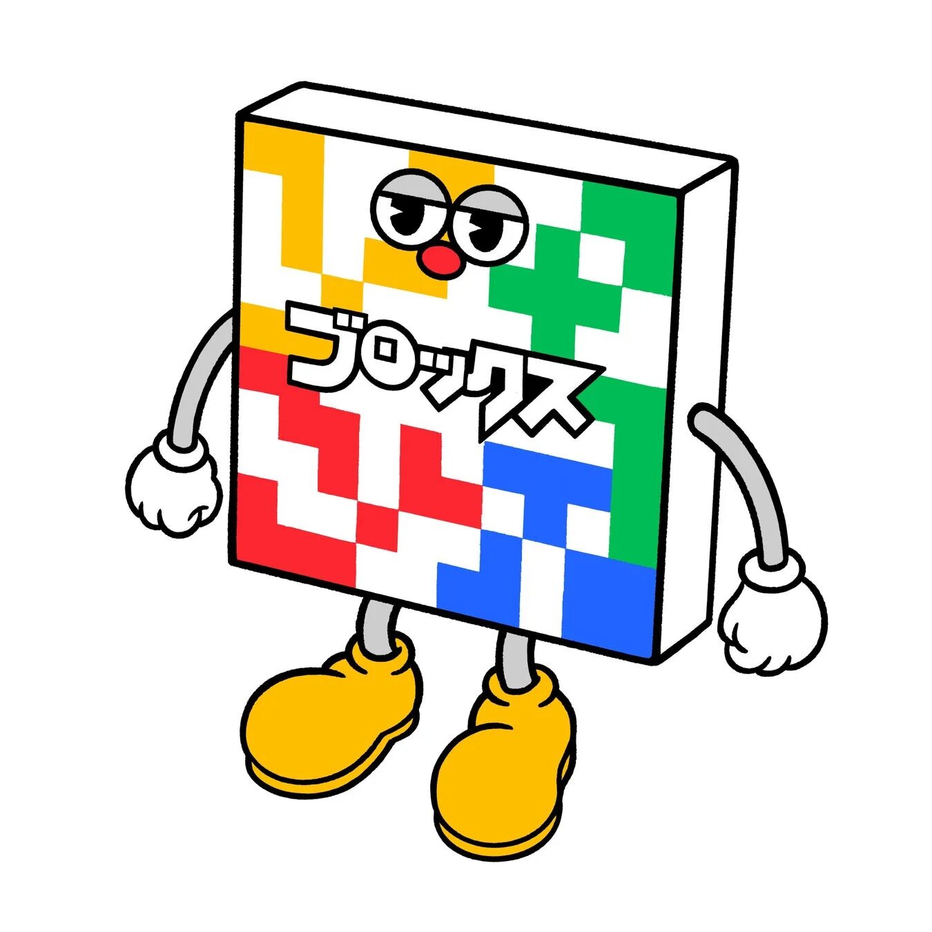 ブロックスくん