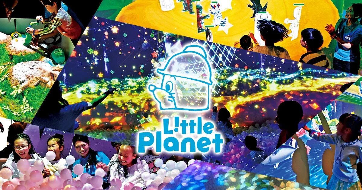 「L!ttle Planet」という施設の様々なインタラクティブ体験をコラージュした画像