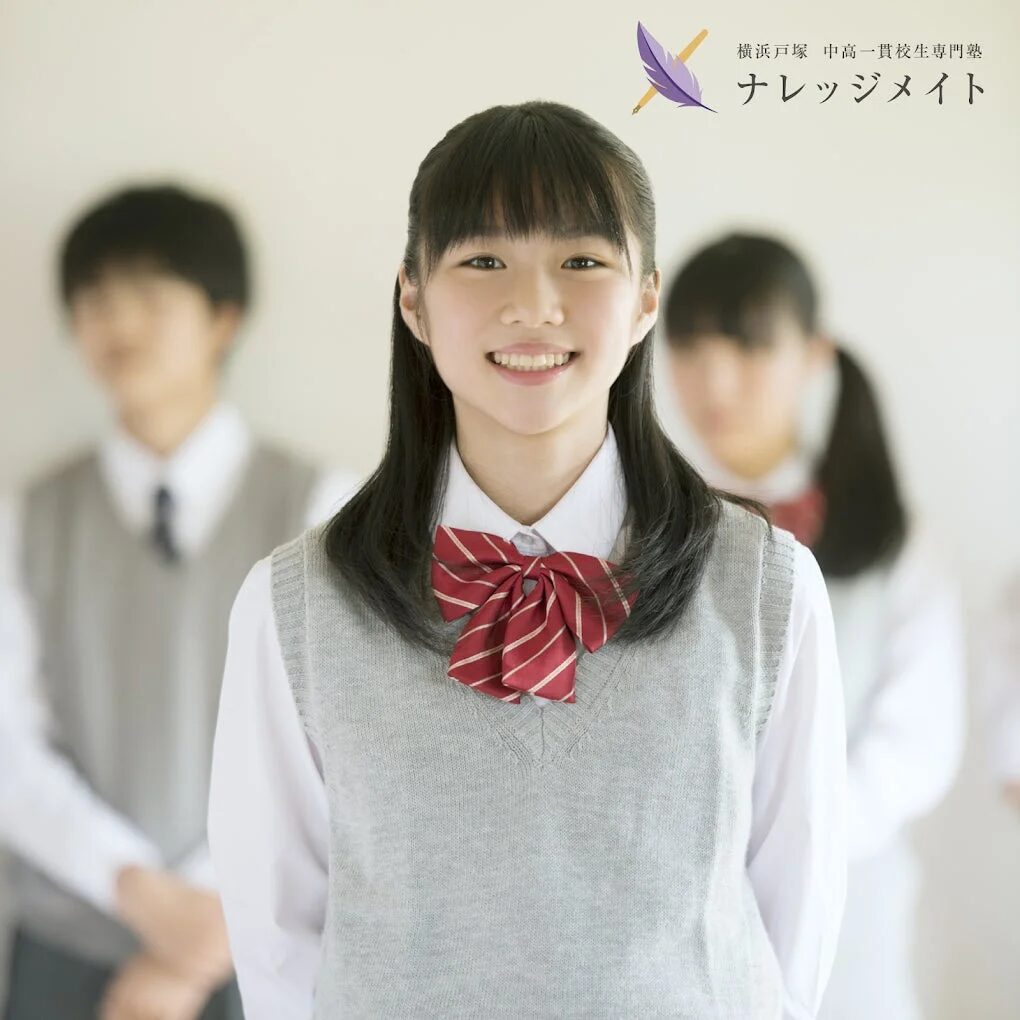 笑顔の女子学生