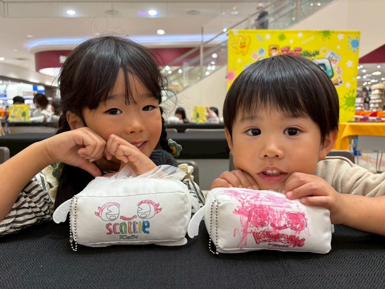 ごっこランドEXPO 塗り絵