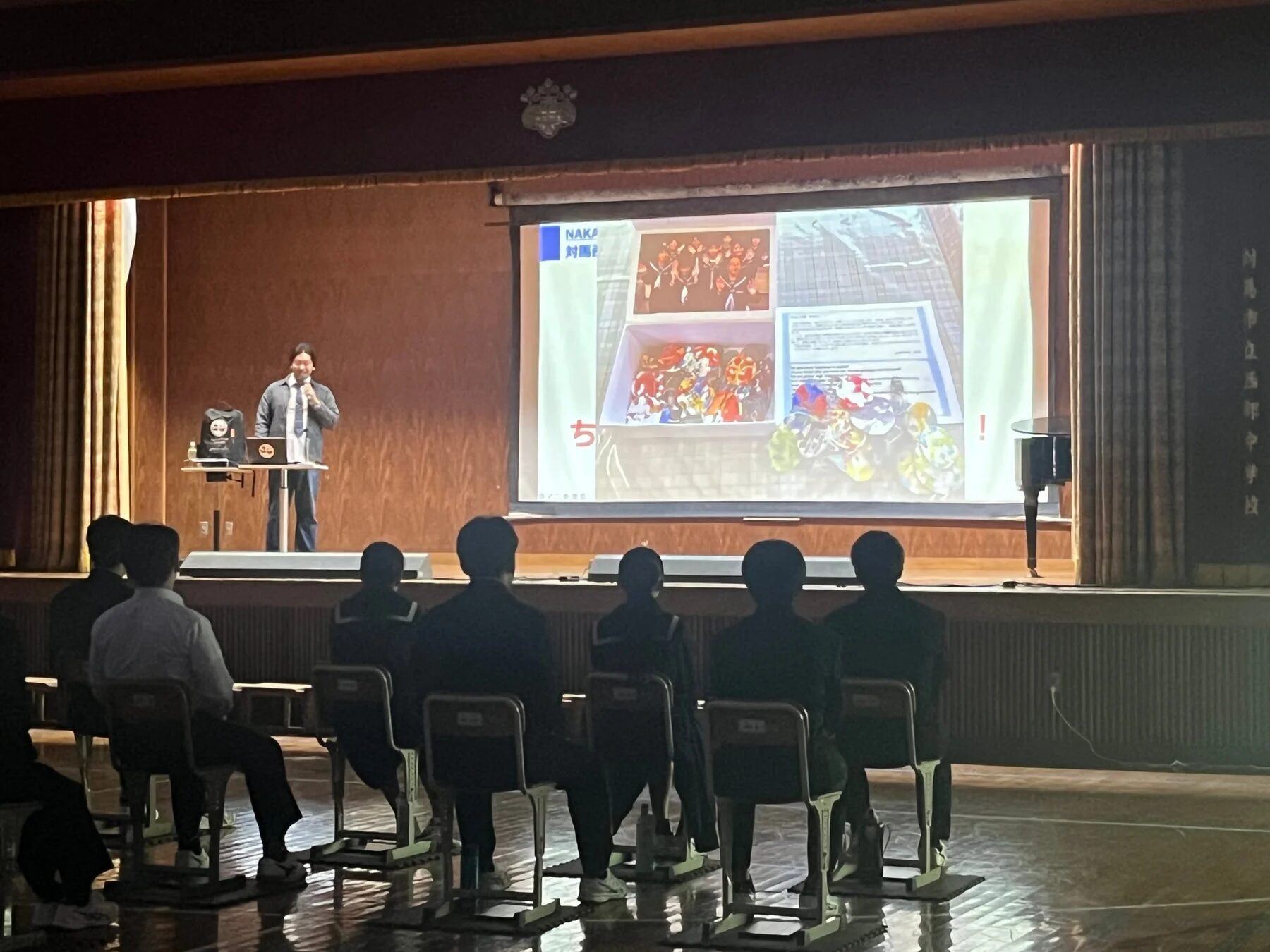 学校での発表会