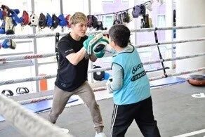 ボクシング体験