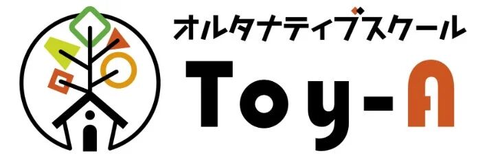 オルタナティブスクール Toy-Aのロゴ