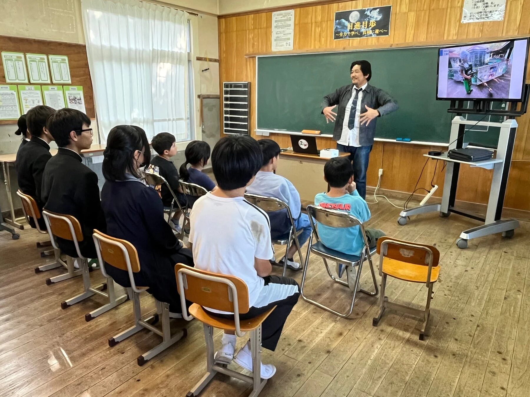 対話型授業の様子