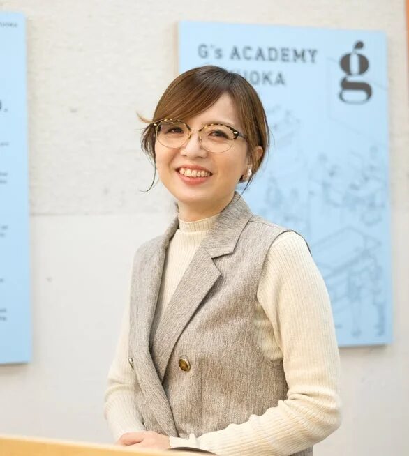 SPOT TEACHERの紹介