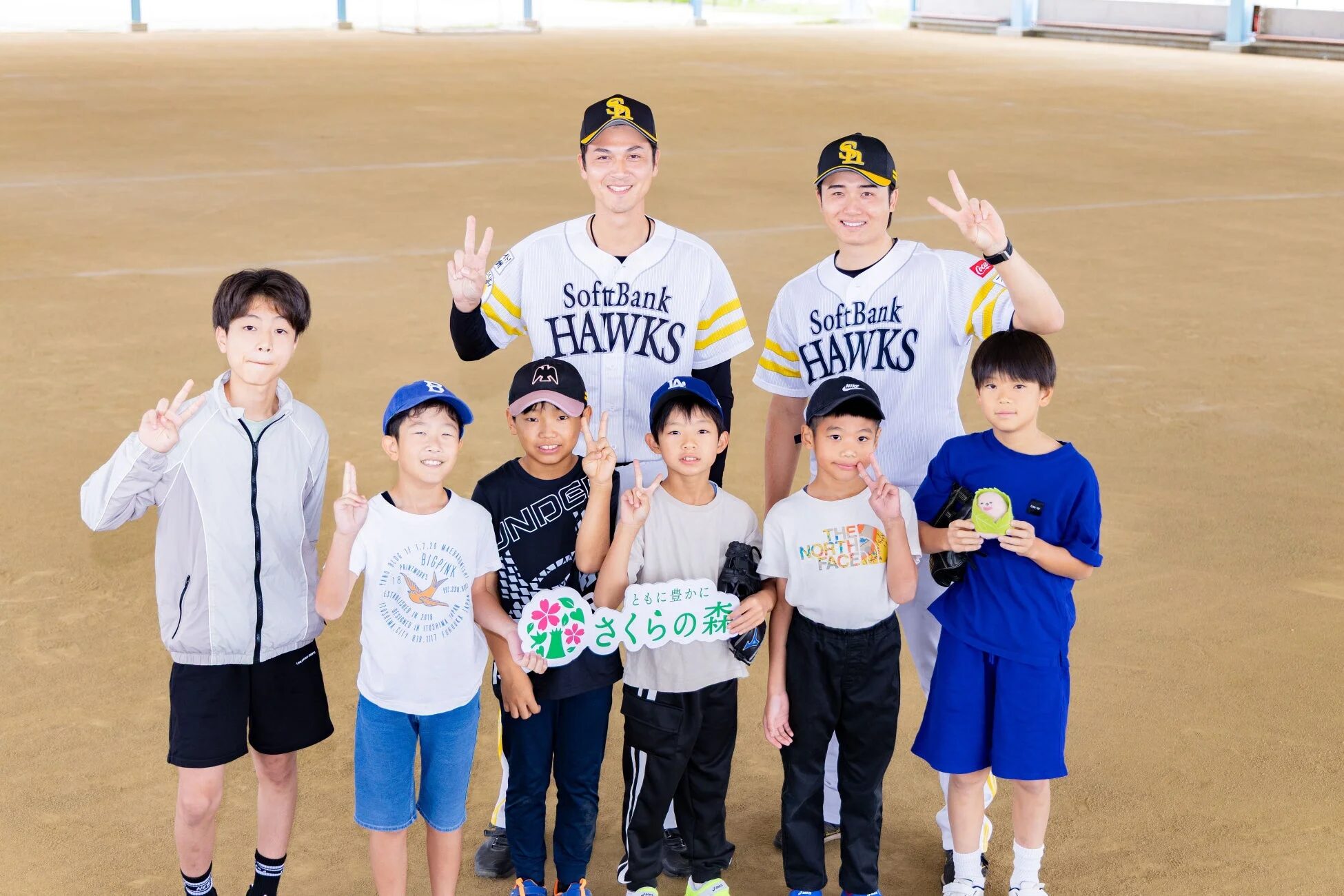 参加者全員での集合写真