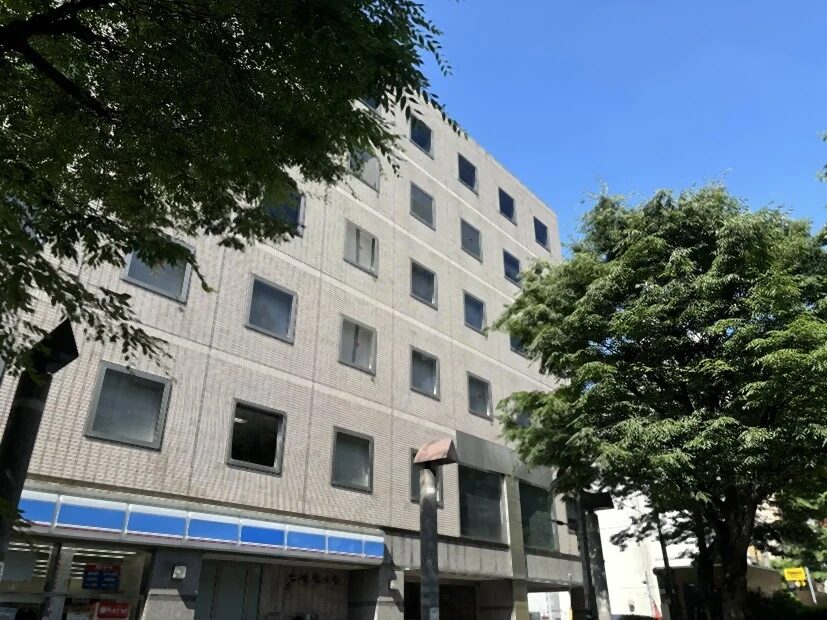 会社の入るビル