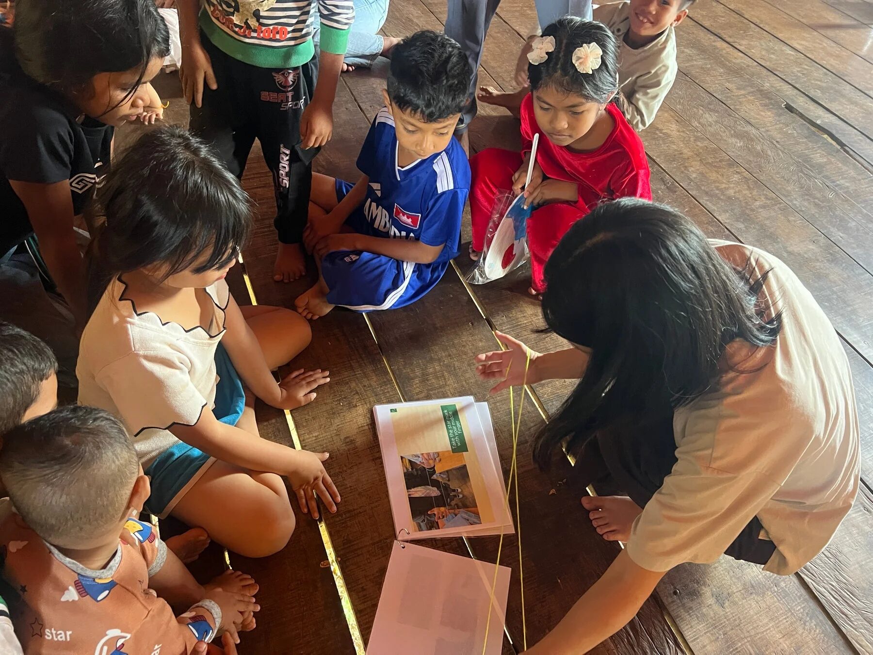 学習活動に参加する子どもたち