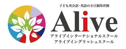 アライブのロゴ